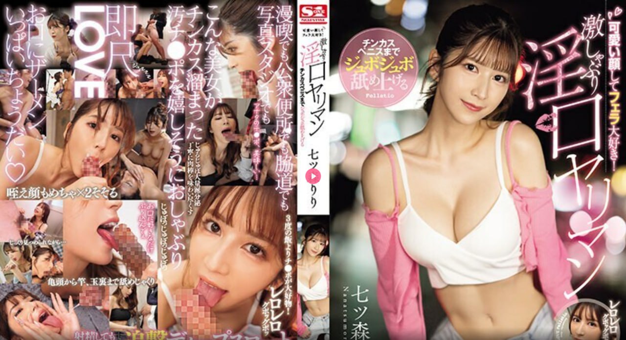 2012中文字幕在线视频_观看免费无删减完整版