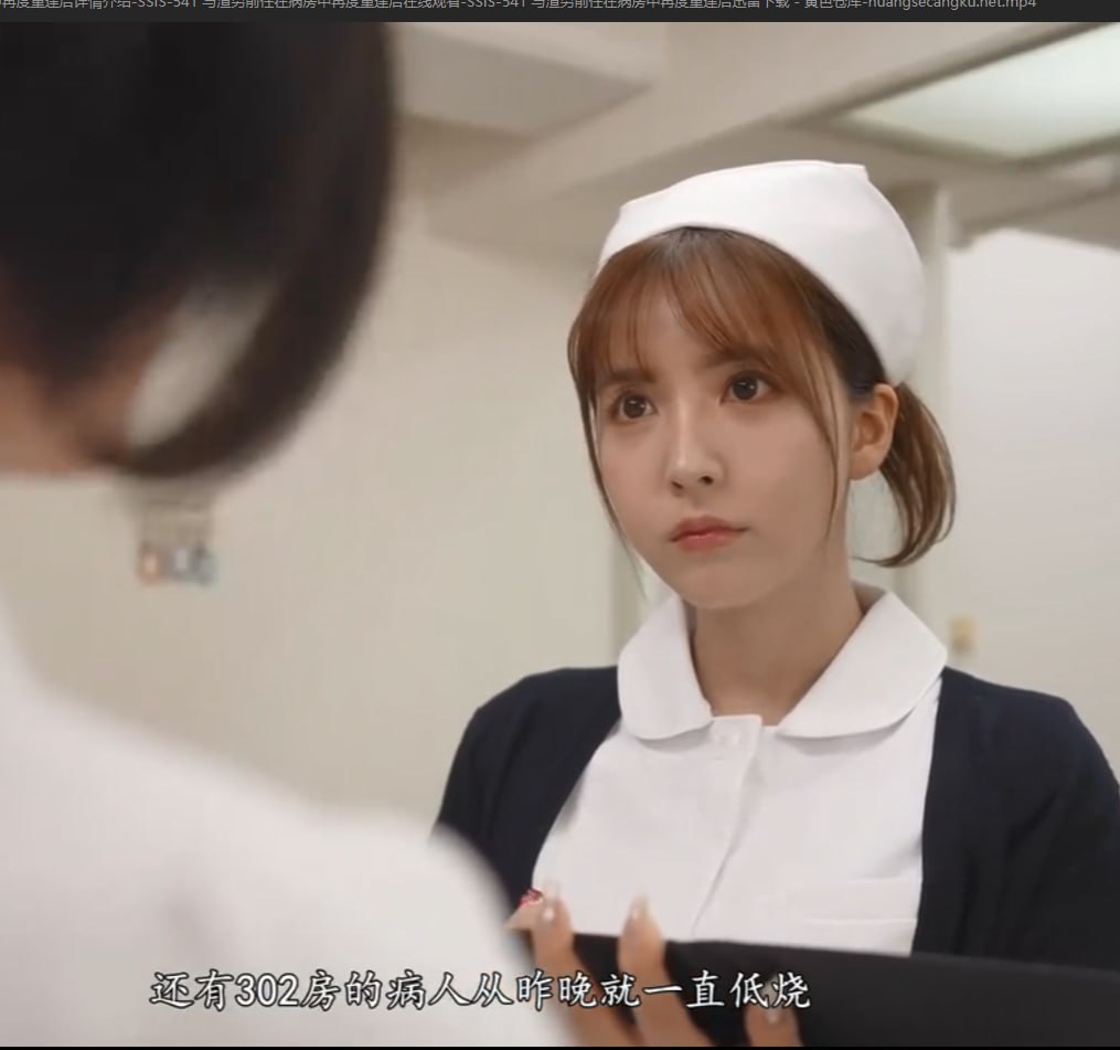 娇妻系列交换21部h-2020国语免费完整版高清
