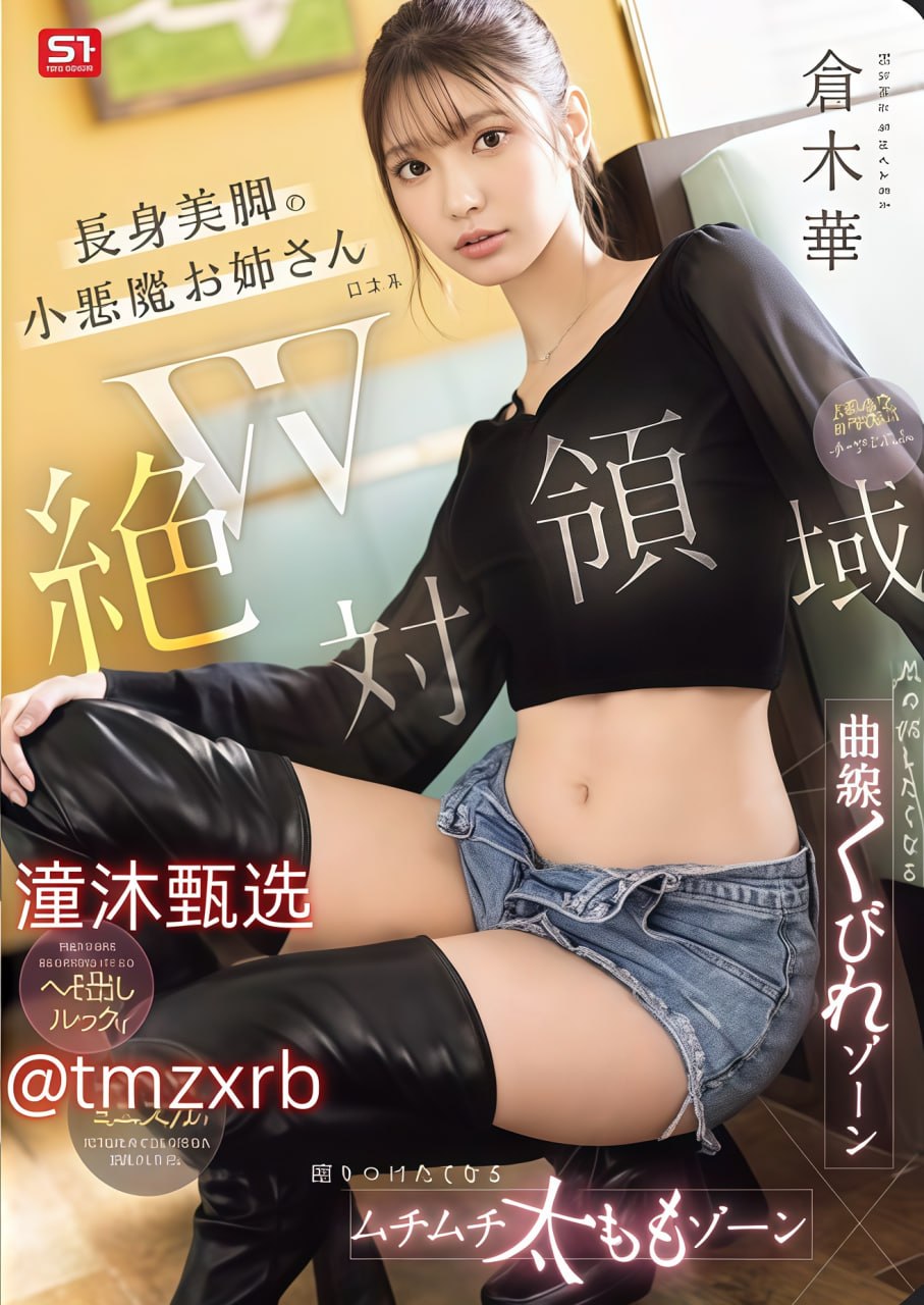 透明な色した少女のためにChinese妓女合集Videos