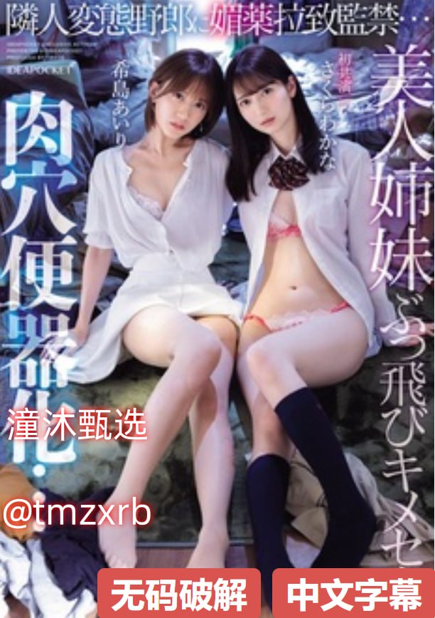 100部午夜理论片,メイリン モデルコレクション メ,观看免费无删减完整版